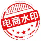 Watermark Camera for Merchant-Add Logo Text Photo iOS Icon