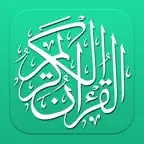 E-Quran – Full Quran Kareem with Audio & Transliteration & Translation - القرآن الكريم iOS Icon