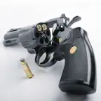 Weapon sounds 1 iOS Icon