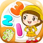 Simple numbers learning game iOS Icon