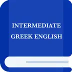 Intermediate Greek Lexicon iOS Icon
