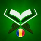 Coranul în Română iOS Icon