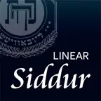 Siddur – Linear Edition iOS Icon