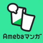 旧Amebaマンガ iOS Icon