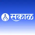 Sakal Marathi News icon