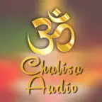 Chalisa Audio iOS Icon