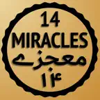 Miracles 14 Mojzay Book App iOS Icon