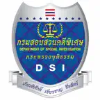 DSI กรมสอบสวนคดีพิเศษ Icon