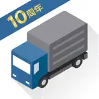トラックカーナビ by ナビタイム Icon