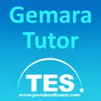 Gemara Tutor iOS Icon