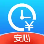 安心记加班-记考勤加班工资记录记账记工本 Icon