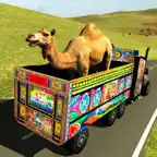 Eid Qurbani Animal Cargo Truck iOS Icon