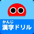 Kanji Drill Robo iOS Icon
