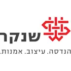 שנקר iOS Icon