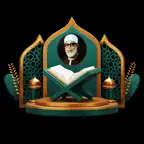 المصحف المعلم للشيخ الحصري iOS Icon