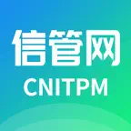 信管网 Icon