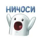 NICHOSI VK iOS Icon
