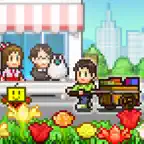 Thrift Store Story iOS Icon