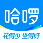 哈啰-骑车顺风车打车租车 icon