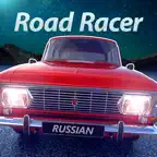 Russian Road Racer iOS Icon
