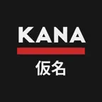Kana In A Flash iOS Icon