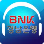 경남은행 원격지원 iOS Icon