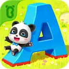 Learning Alphabet iOS Icon