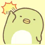 Sumikko Gurashi iOS Icon