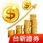 台新證券 財富管理 iOS Icon