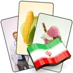 Persian Flashcard for Learning Icon