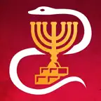 Refoua Chelema iOS Icon