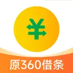 360借条-手机借钱小额借款分期贷款软件 icon