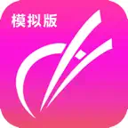 中信证券模拟期权 iOS Icon