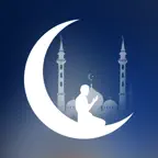 Namaz - Ezan Vakitleri iOS Icon