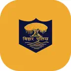 Bihar Police Helpline Icon