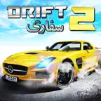 Dubai Desert Safari 4x4 Extreme Drifting Simulator iOS Icon