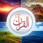 Visual Quran iOS Icon