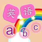 english abc - Easy learn word iOS Icon