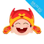 小宝智慧案场 iOS Icon