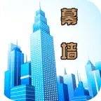 掌上幕墙门窗 iOS Icon