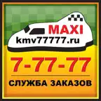 Служба Maxi iOS Icon