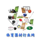 体育器材行业网 iOS Icon