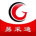 易采通-政府采购招标投标必备工具 Icon