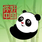 Nihao China icon