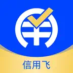 信用飞-信用借款平台 icon