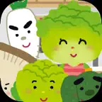 Touch Vegetable for kids app iOS Icon