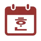 한국달력 - 음력,간지,24절기,UN iOS Icon