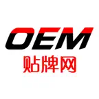 贴牌网 iOS Icon