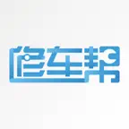 修车帮-汽修技师之家 iOS Icon