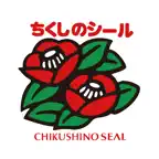 ちくしのシール会公式アプリ iOS Icon